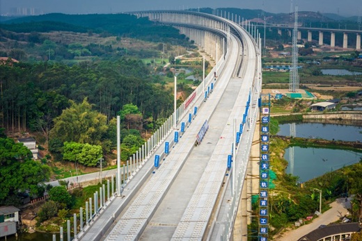 广东铁投集团一季度完成铁路项目投资85.01亿元