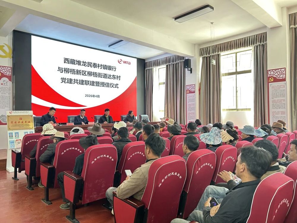 微信图片_20260430211515_20_2