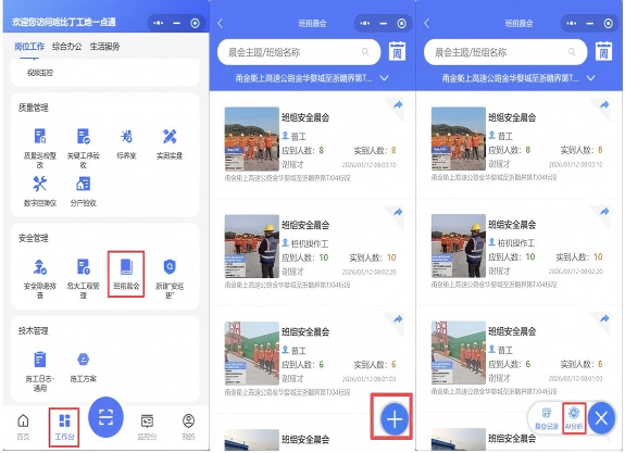图片1(2)