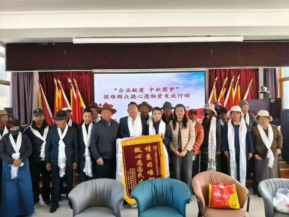 微信图片_20260430211504_17_2