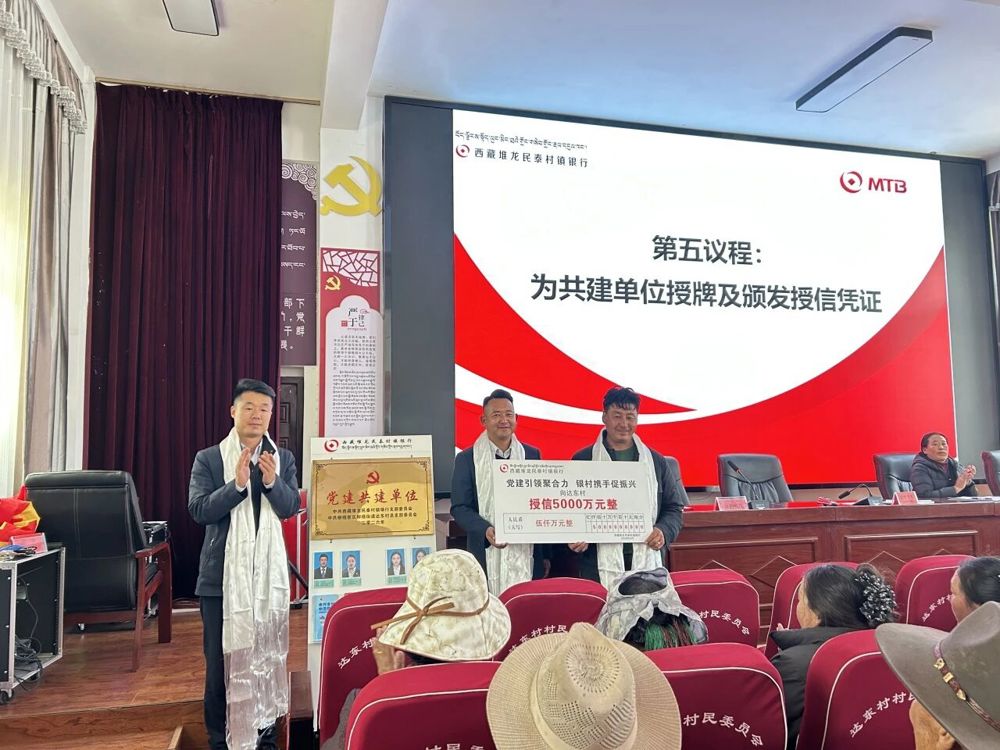 微信图片_20260430211519_21_2