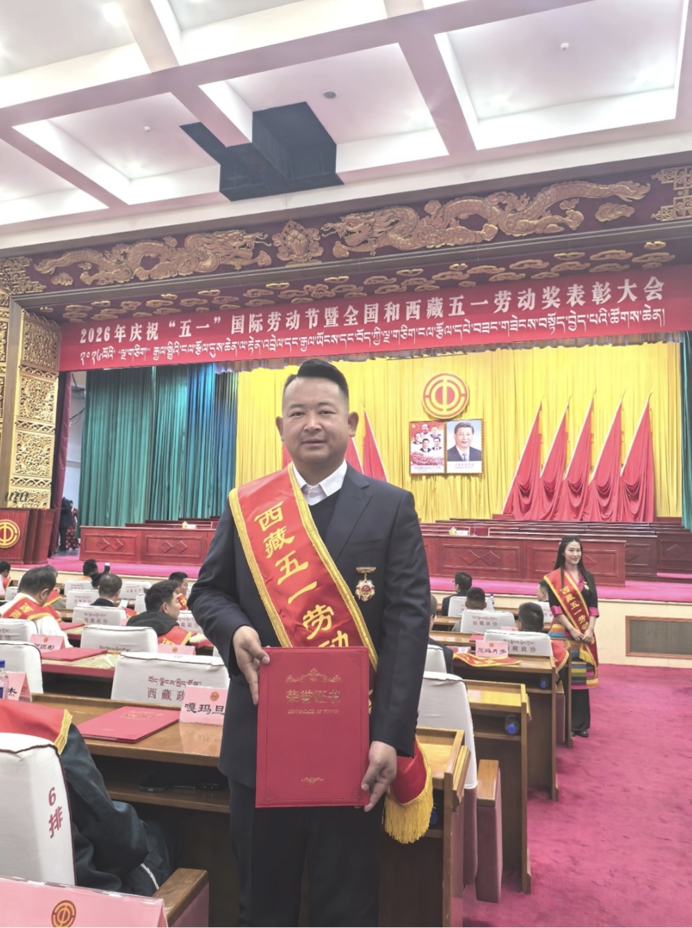 微信图片_20260430214043_21_7