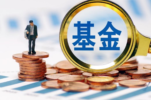 “国民基金”，收益率跌破1%！