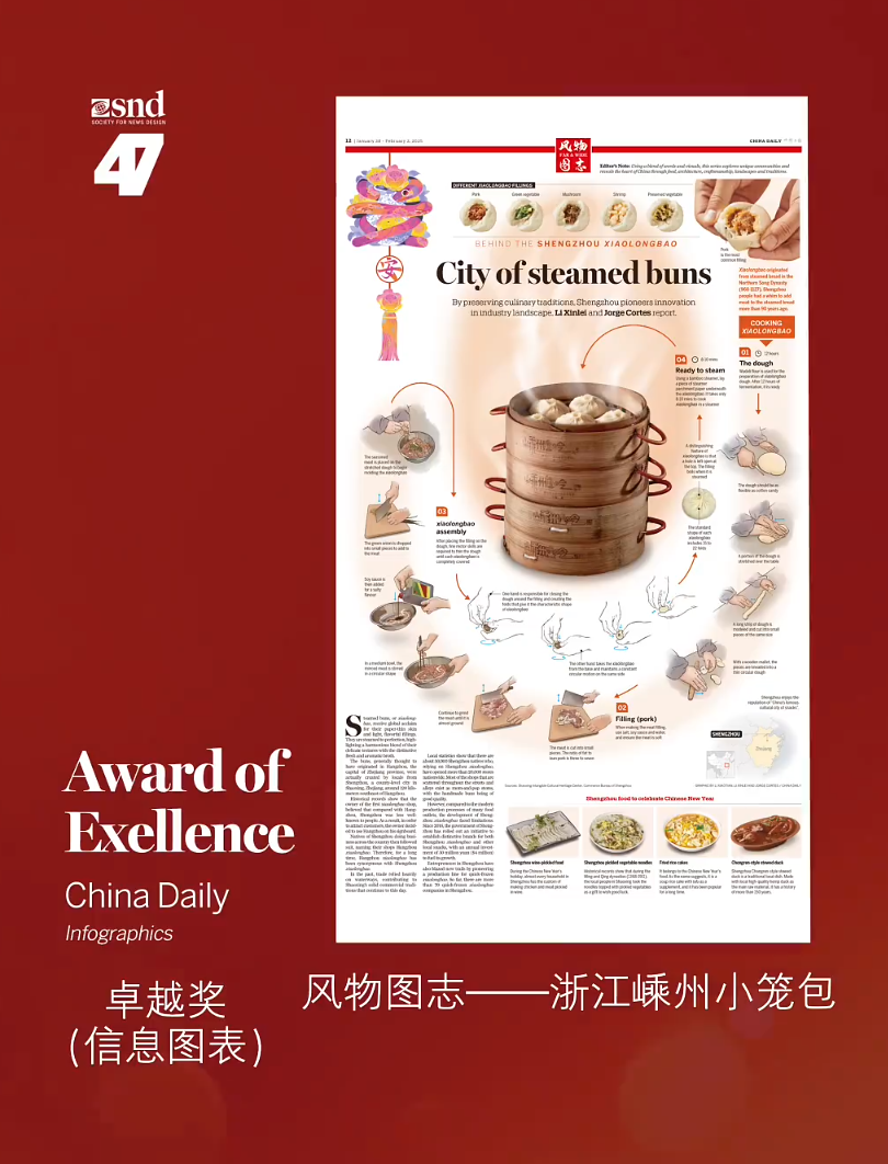 微信图片_2026-05-08_110138_358