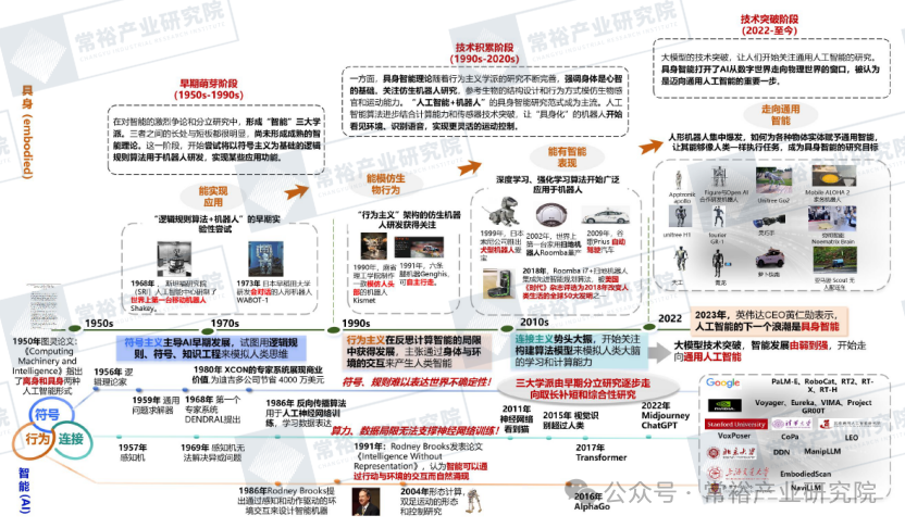 微信图片_2026-05-11_151800_852