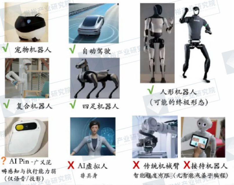 微信图片_2026-05-11_151743_091