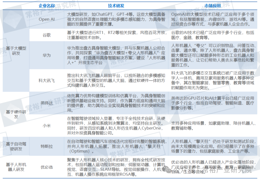 微信图片_2026-05-11_151849_516