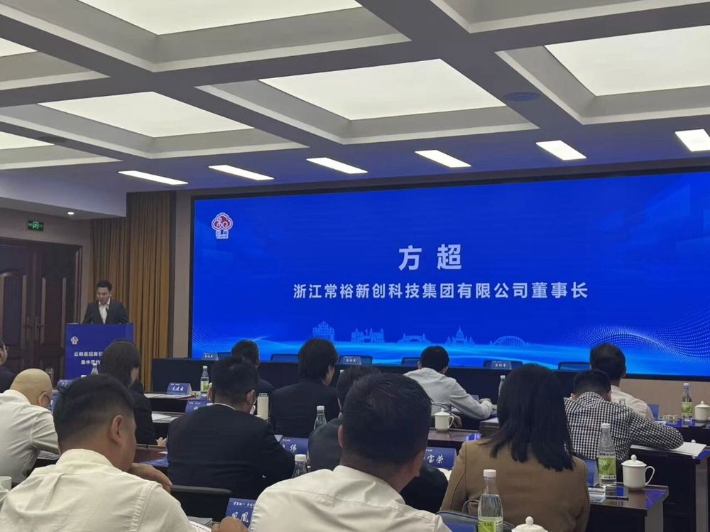 微信图片_2026-05-11_172920_909