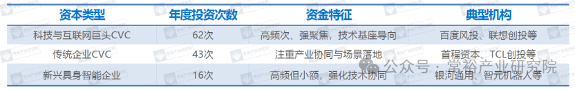 微信图片_2026-05-11_151858_244