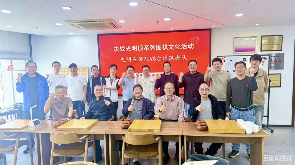 微信图片_20260511173623_844_289