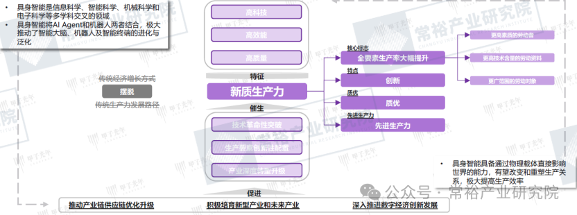 微信图片_2026-05-11_151835_068