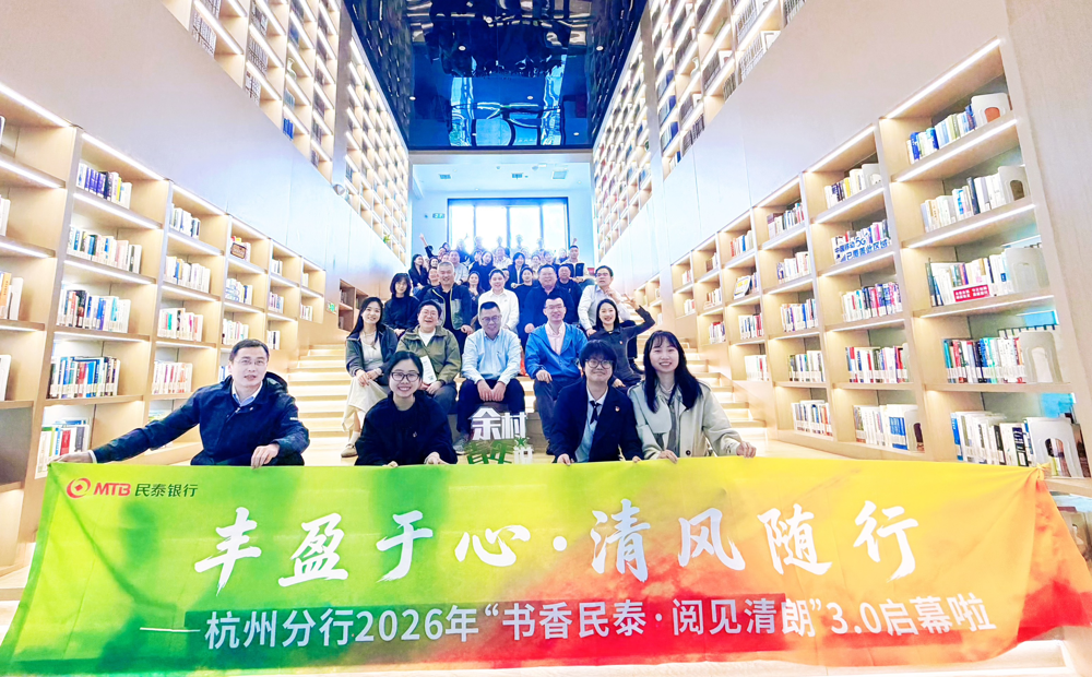 图片000