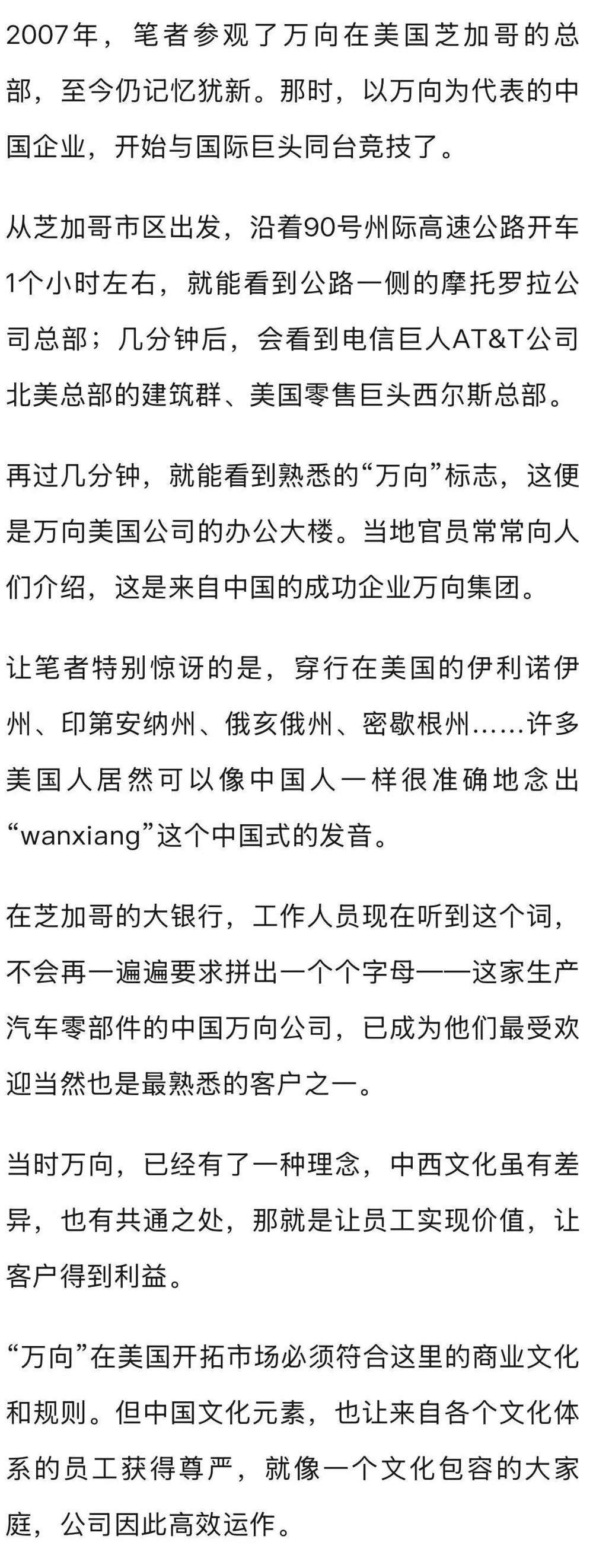 微信图片_2026-05-16_212217_777