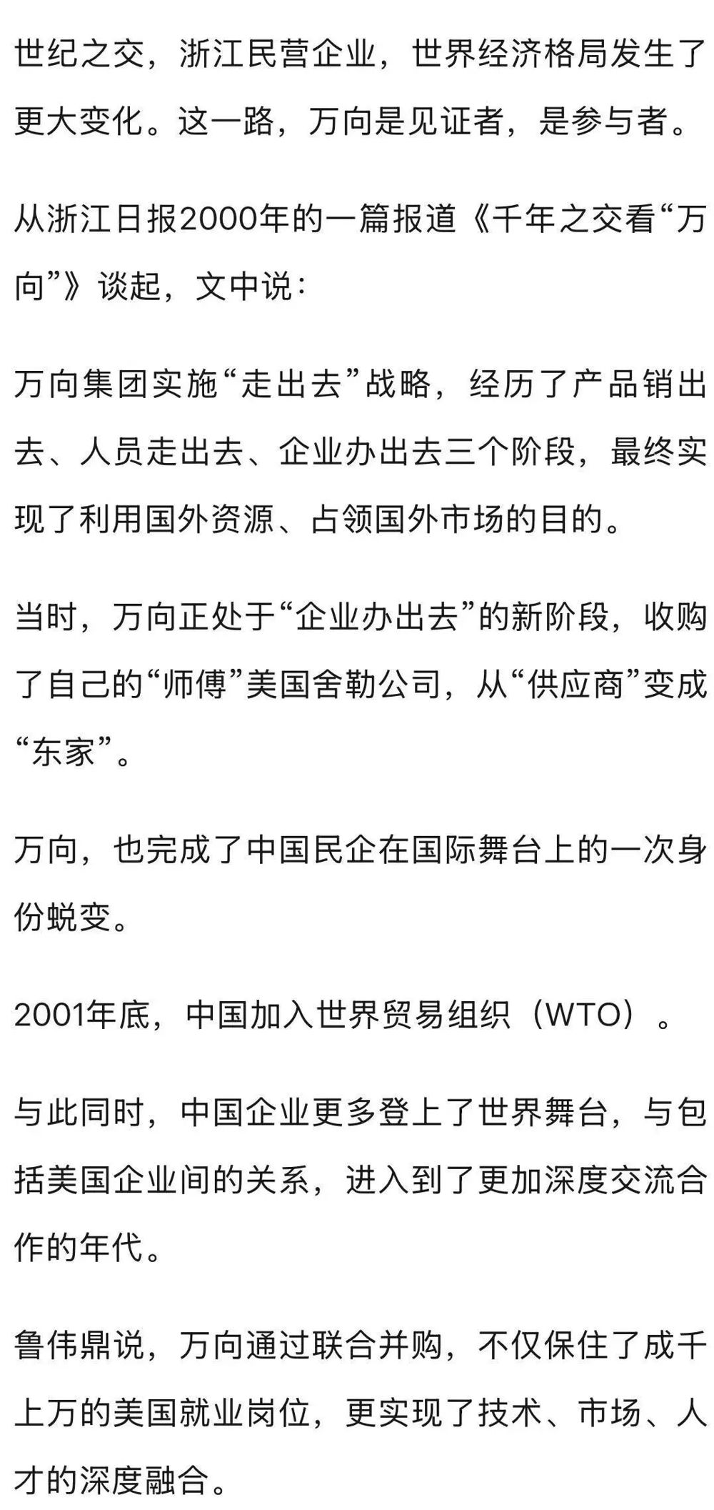 微信图片_2026-05-16_212204_241