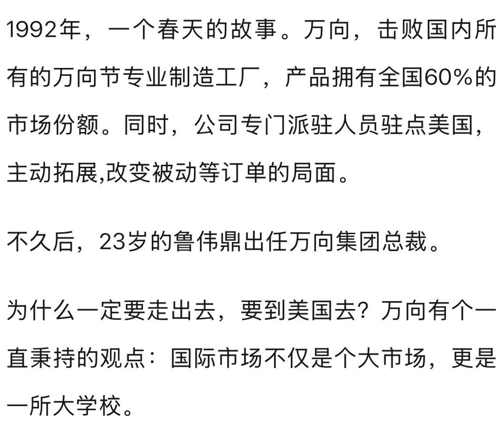 微信图片_2026-05-16_212158_353