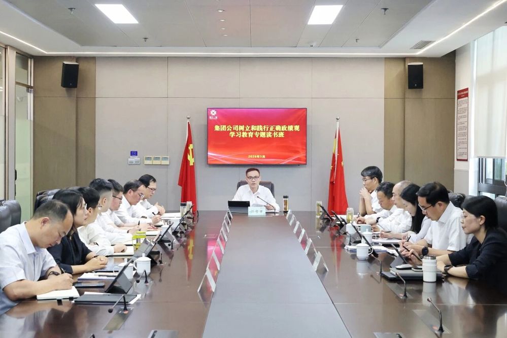 微信图片_2026-05-16_222914_888