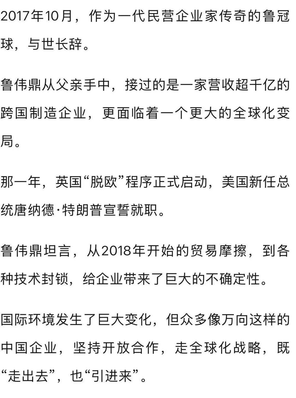 微信图片_2026-05-16_212222_858