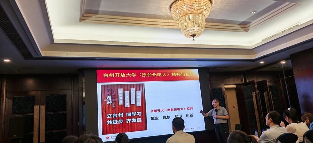 微信图片_20260520131145_38_1078