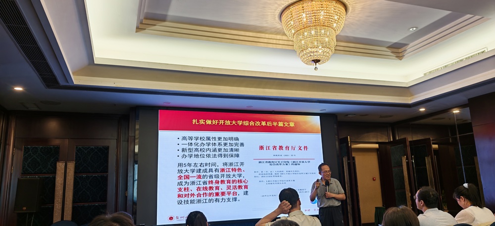 微信图片_20260520131140_34_1078