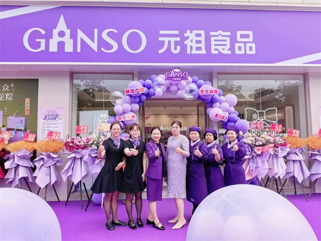 元祖食品全国门店突破800家,持续开疆拓土书写烘焙新篇章