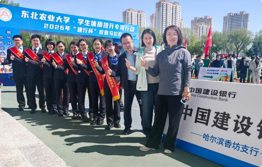 QQ_1779977721503