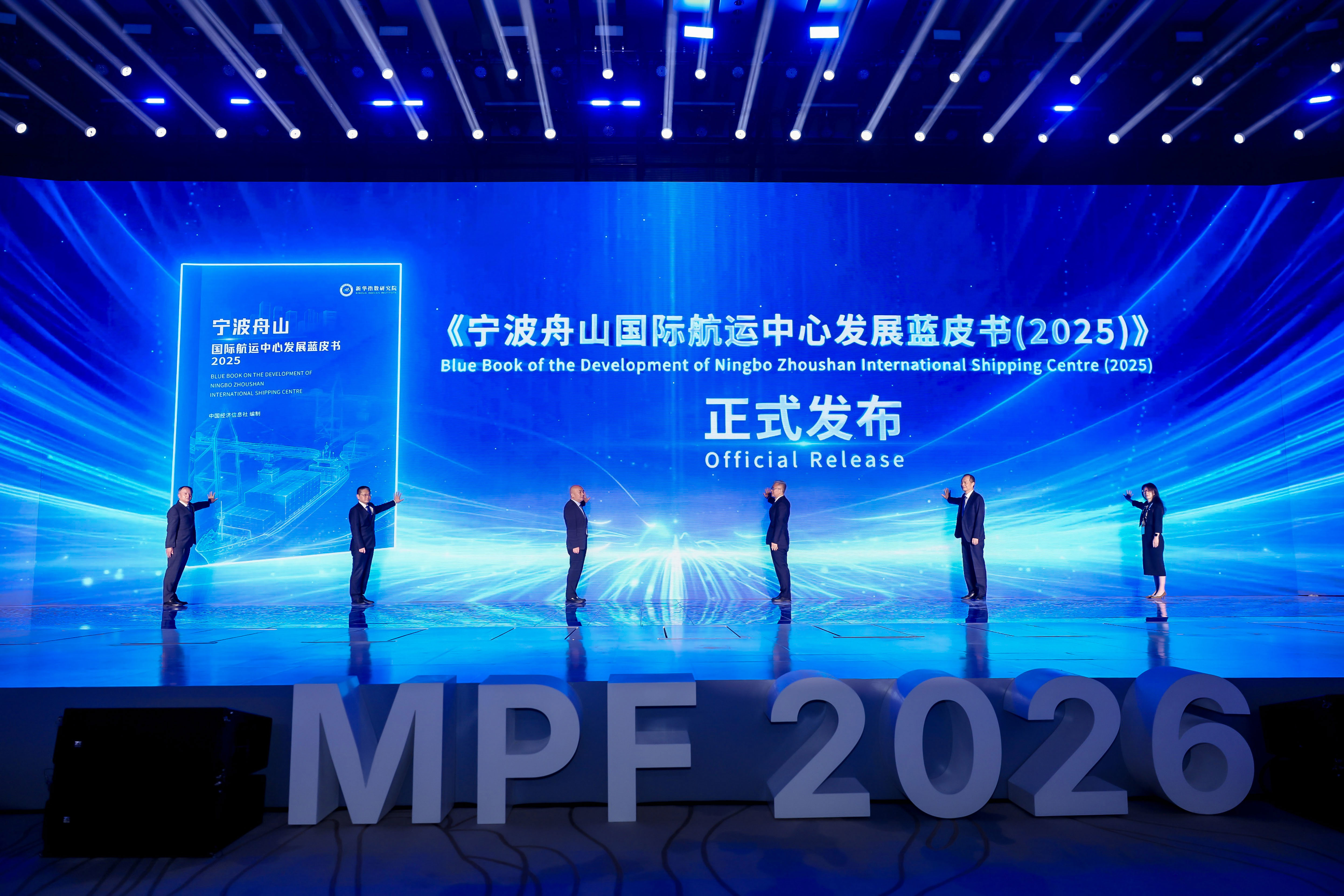 微信图片_2026-05-27_221610_410.jpg