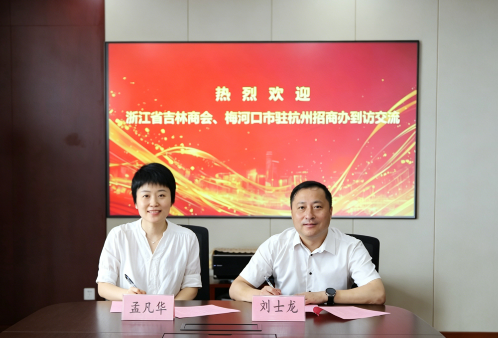 微信图片_2026-05-28_112621_578
