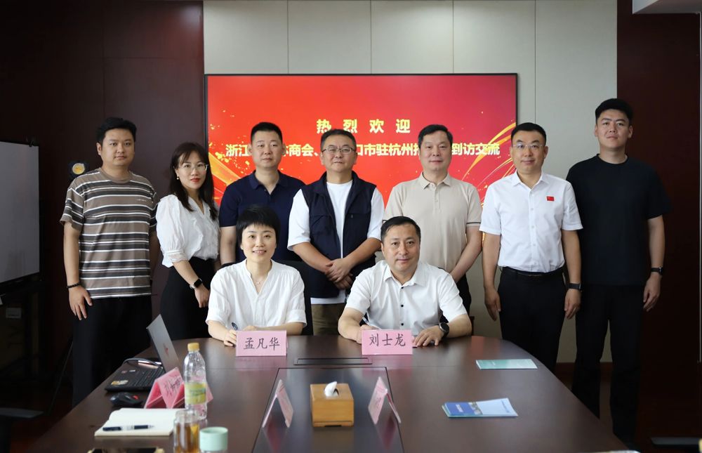 微信图片_2026-05-28_112626_979