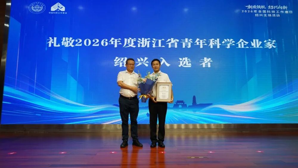 微信图片_2026-05-30_213158_705