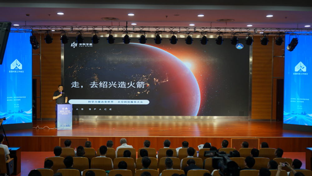 微信图片_2026-05-30_213223_625