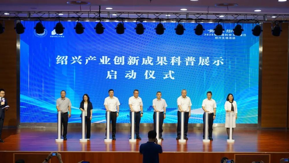 微信图片_2026-05-30_213233_226