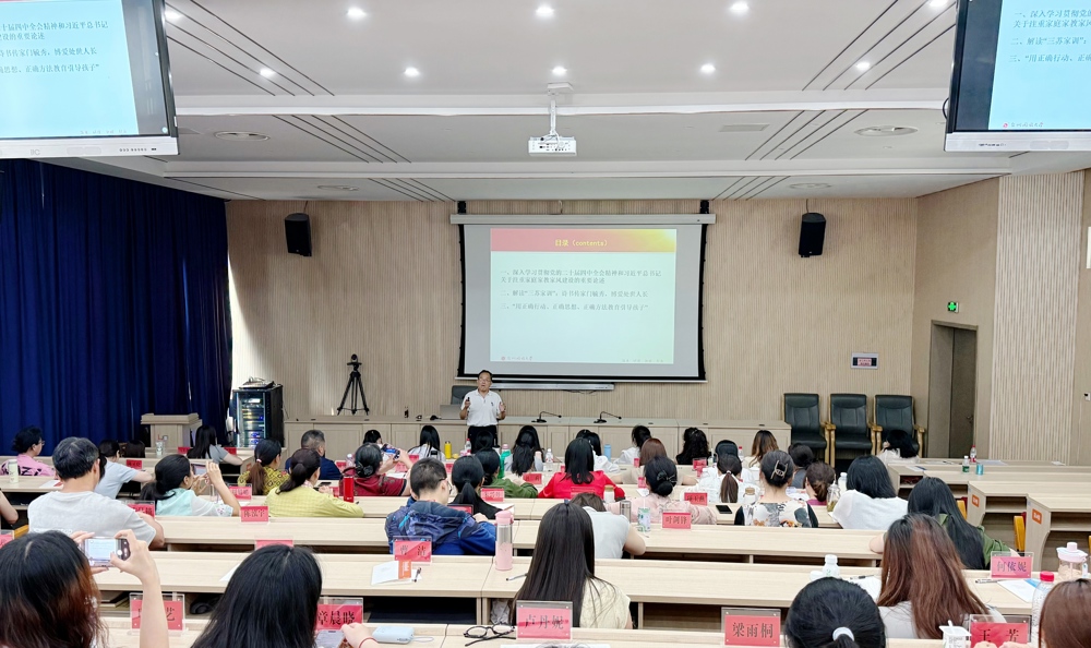 微信图片_20260529222627_56_1078