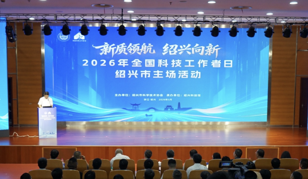 微信图片_2026-05-30_213148_691