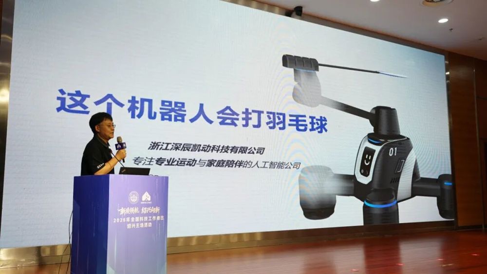 微信图片_2026-05-30_213218_467