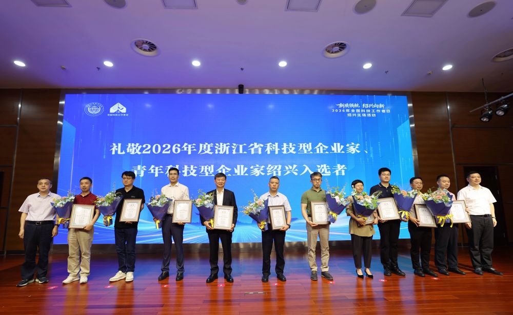 微信图片_2026-05-30_213203_795