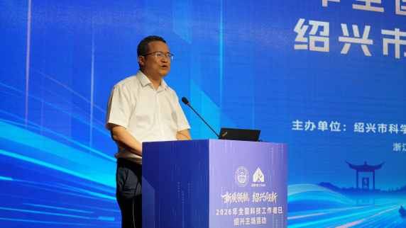 微信图片_2026-05-30_213141_270