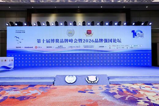 想象力智能中高考创始人鲍剑文获评年度教育行业十大创新人物