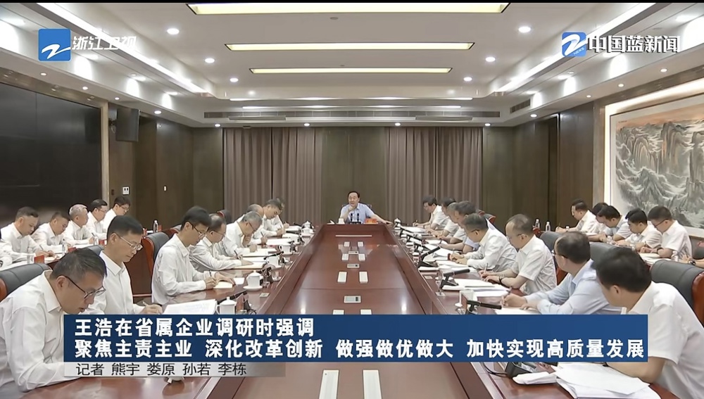 微信图片_20260604152851_912_289