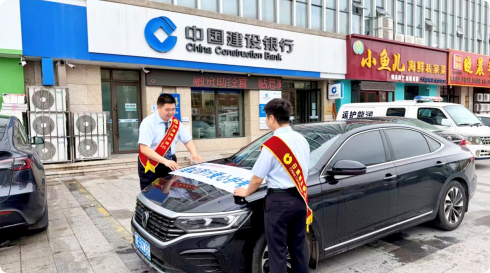 QQ_1780968362868