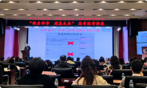 QQ_1780968362868