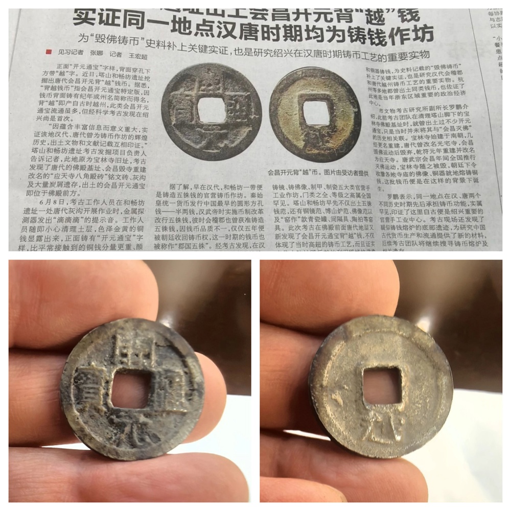 未命名