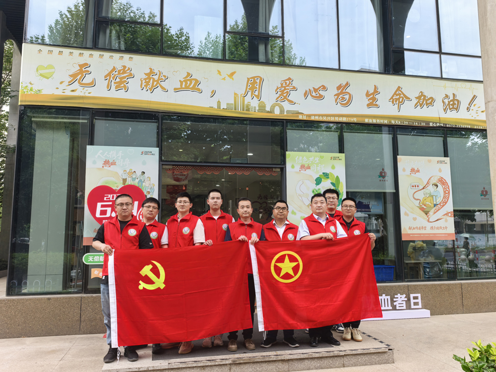 合影