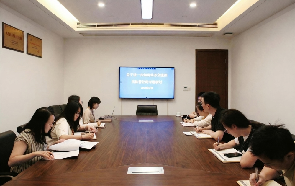 微信图片_20260618162244_36_2200