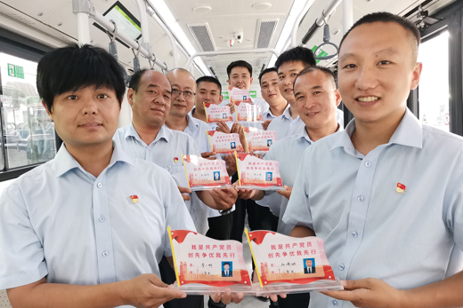 “党建+家”文化为企业思想政治工作添动力