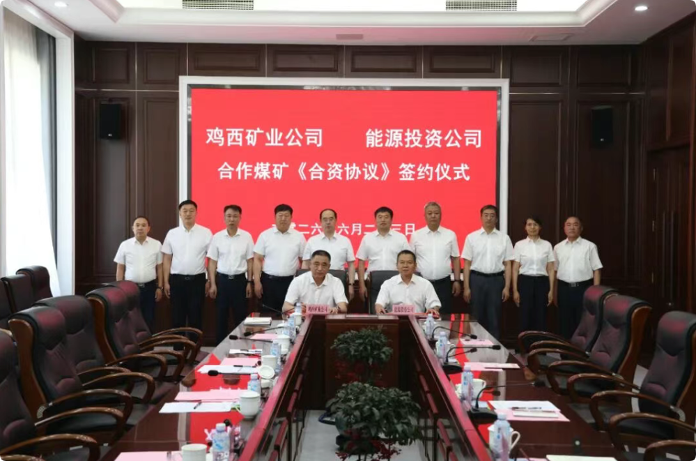QQ_1782275437875