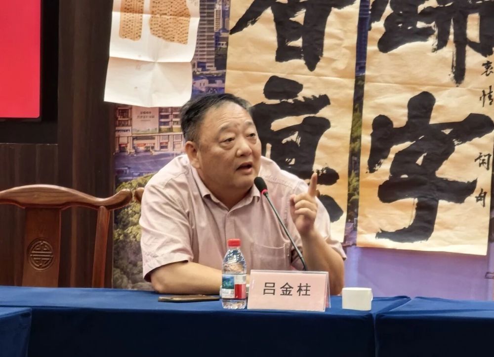 微信图片_2026-06-26_183905_407