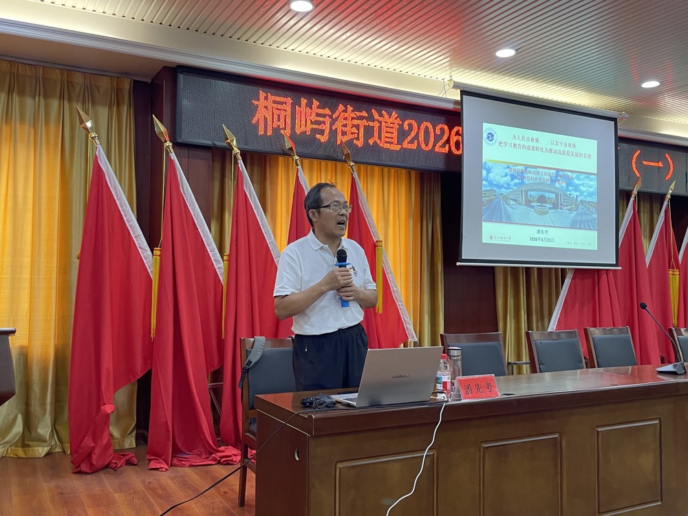 微信图片_20260625211109_64_1078