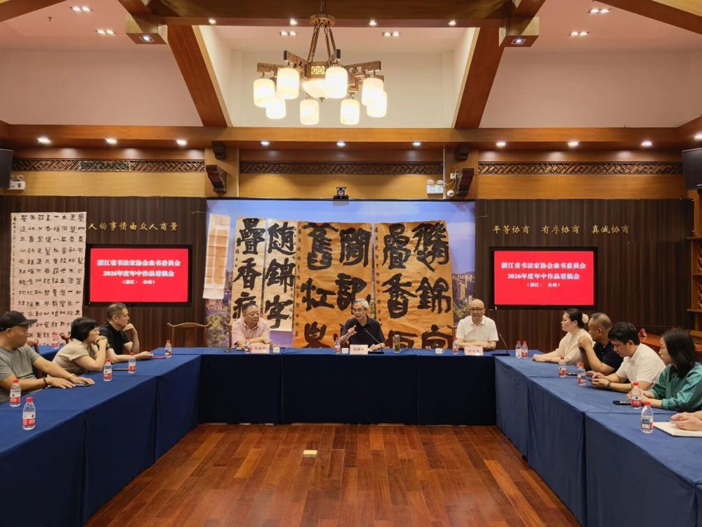 微信图片_2026-06-26_183847_000