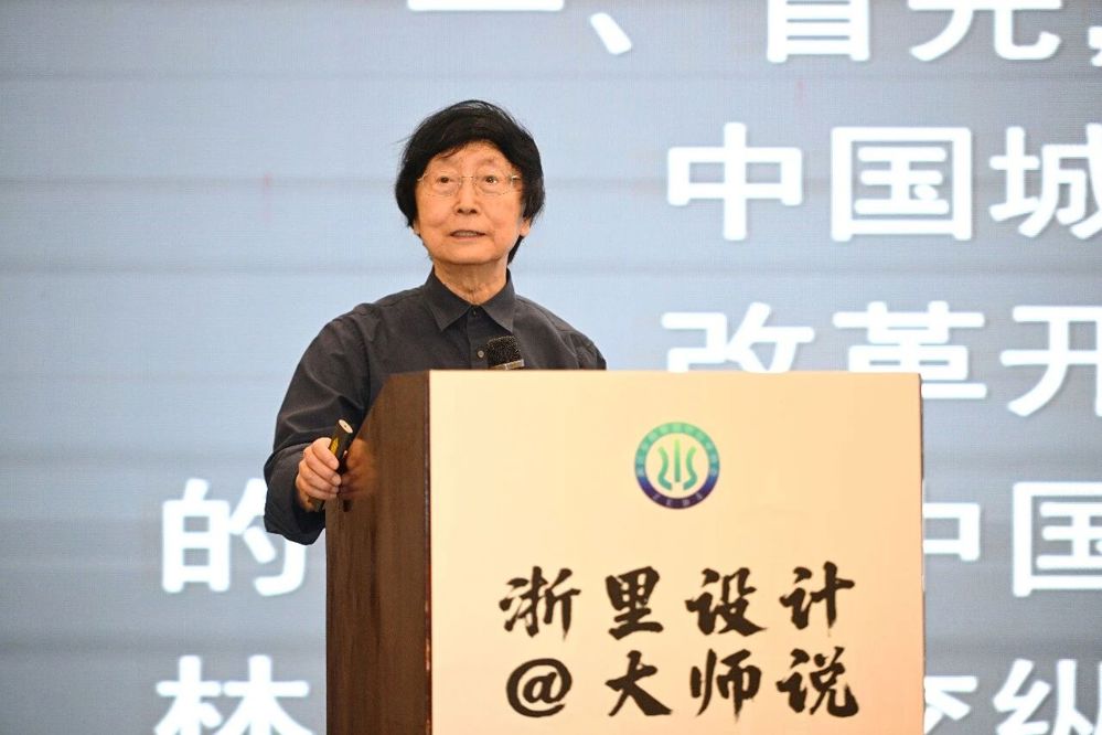 程泰宁