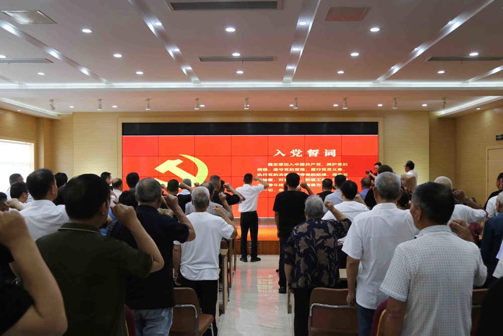 微信图片_20260630172142_80_1078